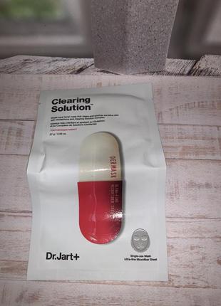 Dr jart clearing solution очищаюча маска dr jart clearing solution1 фото