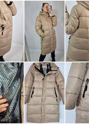 Куртка женская осень-зима женская s, m, l,xl