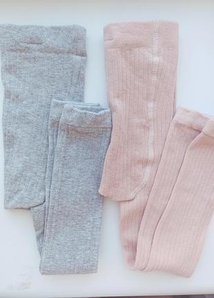 Леггинсы h&m, детские леггинсы, лосины