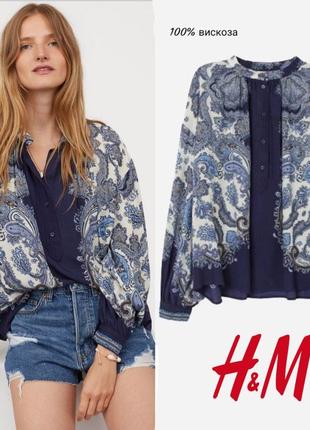 H&m блуза в принт пейсли