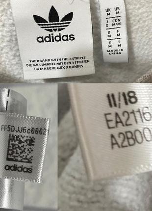 Кофта, світшот adidas8 фото