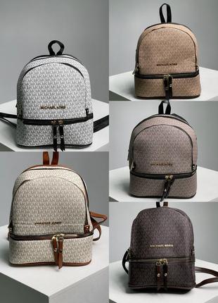 Сумка рюкзак у стилі michael kors backpack mini