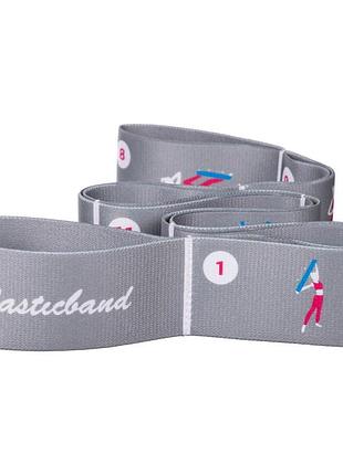 Лента для растяжки эластичный эспандер zelart elastiband серый-розовый