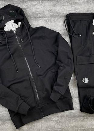 Мега стильний костюм c.p //костюм 100% котон тринитка