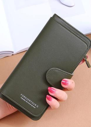 Жіночі гаманці - еко шкіра болотний forever 9,7 х19, 8 х2, 8см портмоне, гаманець