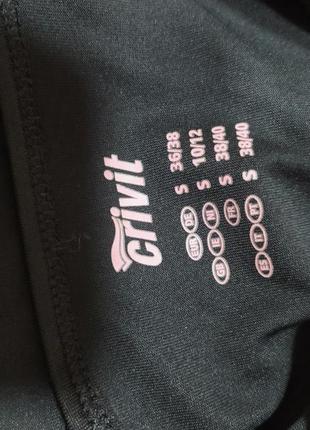 Бомбезний майка-топ для бігу від crivit,p. s