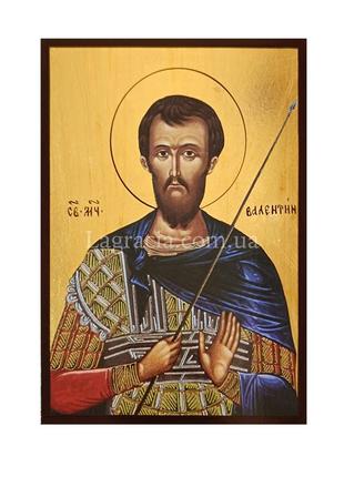 Именная икона святой валентин 14 х 19 см