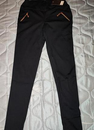 Лосины отепленные 48-50