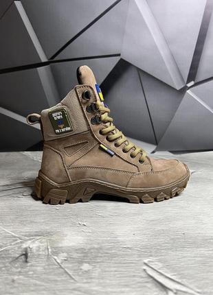 Кросівки тактичні військові зручні кросівки для військовослужбовців зсу зсу мех латте 39 (25см) gl-559 фото