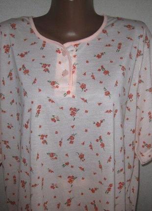 Персиковая трикотажная пижама р-р16-185 фото