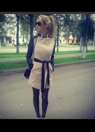 Пальто