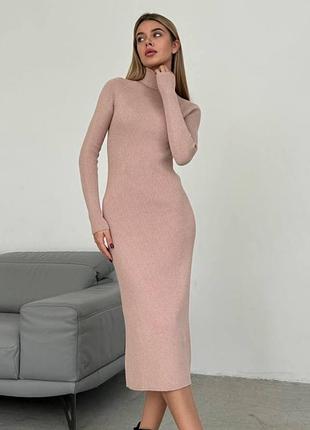 Сукня гольф в рубчик довга