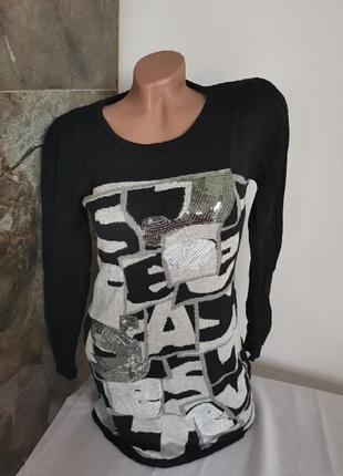 Туніка, р. м