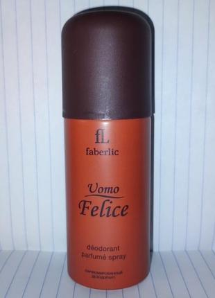 Спрей дезодорант для чоловіків uomo felice faberlic1 фото