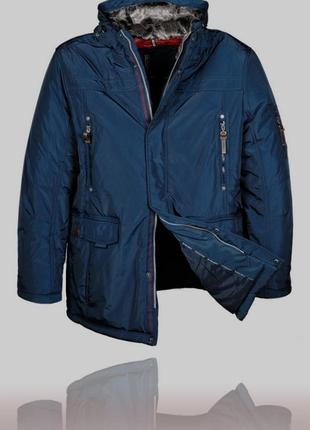 Зимова куртка black vinyl.