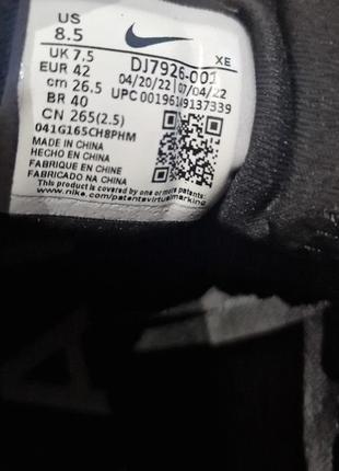 Демисезонные кроссовки nike gore tex.5 фото