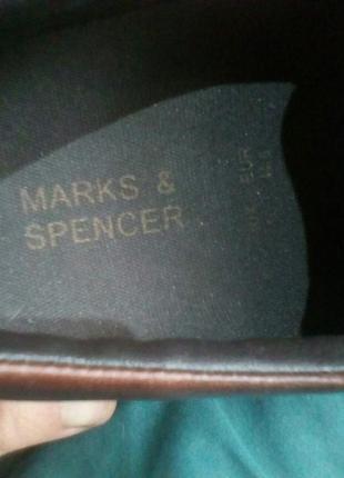 Шкіряні туфлі на товстій підошві marks&spencer розм 44\29 см7 фото