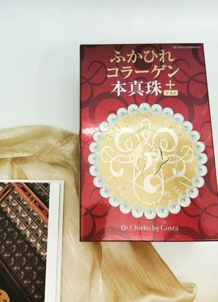 Ginza tomato морской коллаген в  желе с жемчужной пудрой shark fin collagen pearl powder.