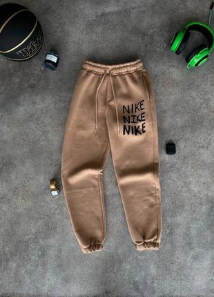 Люксовые спортивные штаны на флисе в стиле Найк качественные мужские теплые зимние nike премиум