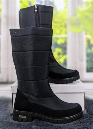 Дутики жіночі 37-41