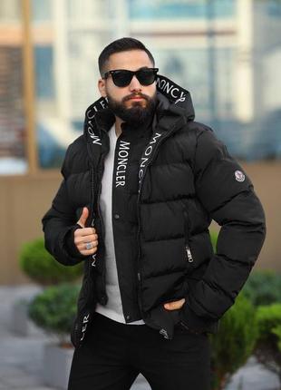 Мужская куртка moncler