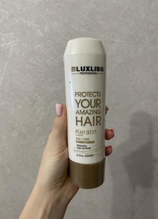 Кератиновый кондиционер для домашнего ухода luxliss keratin daliy care conditioner 200ml1 фото