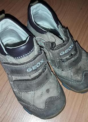 Демисезонные кожаные ботинки мальчику