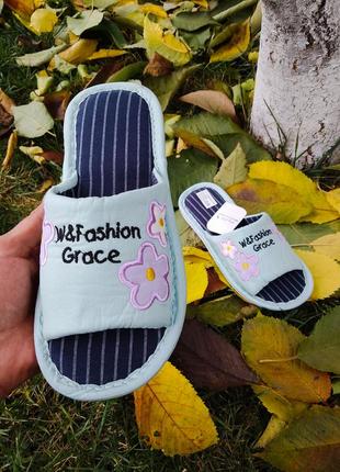 Капці тапочки жіночі домашні теплі