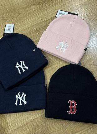 Шапка new york brand 47