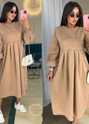 Сукня тепла комфортна в стилі oversize 🤩