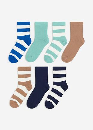 Шкарпетки носки комплект h&m