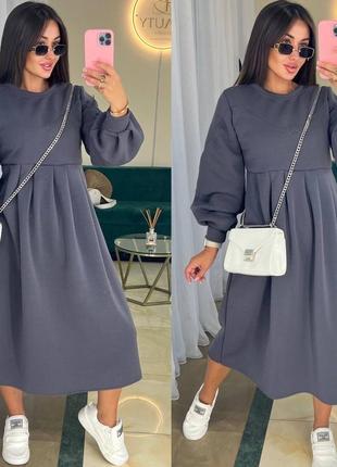 Сукня тепла комфортна в стилі oversize 🤩