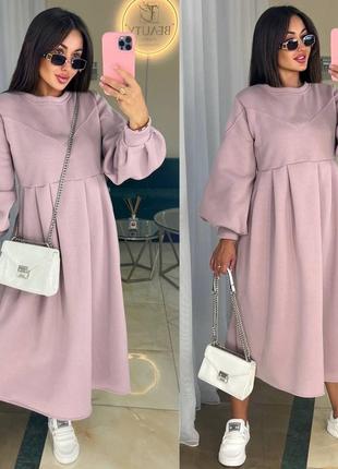 Сукня тепла комфортна в стилі oversize 🤩