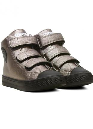 Кеди jong golf бронзові