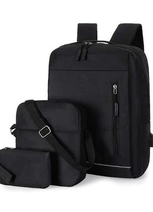 Набор 3 в 1 рюкзак, сумочка, пенал ahb 6 black