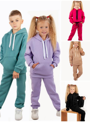 7 кольорів 🌈теплий костюм на флісі дитячий, утеплений флісом спортивний комплект худі і штани4 фото