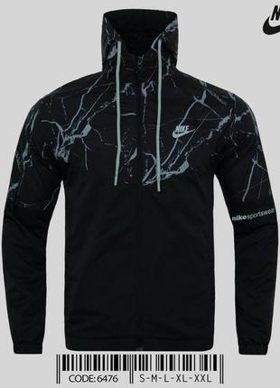 Мужская демисезонная куртка ветровка чоловіча осіння вітровка nike