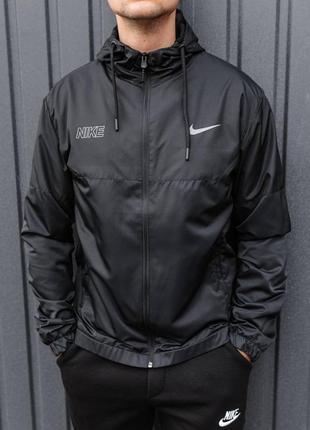 Чоловіча осіння вітровка мужская демисезонная куртка ветровка nike