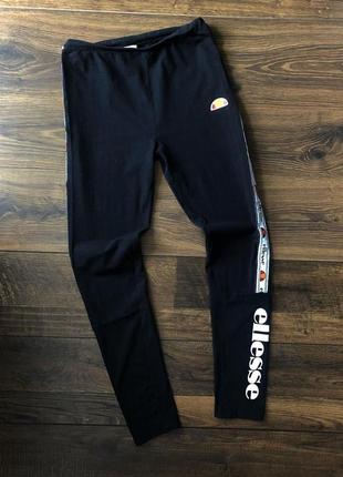 Лосины ellesse