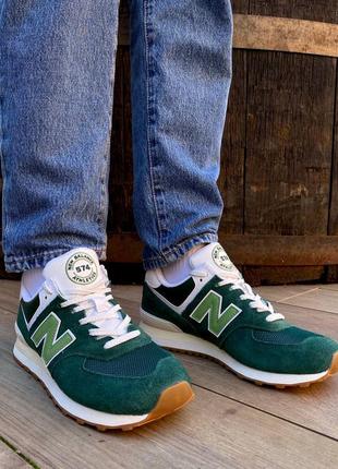 New balance 574 (u574ng2)