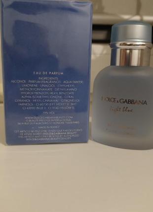 Парфумована вода  dolce&gabbana light blue eau intense pour homme2 фото