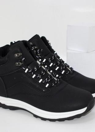 Зимние кроссовки из искусственного нубука на теплом искусственном меху