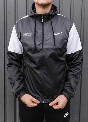 Мужская демисезонная куртка ветровка осіння вітровка nike