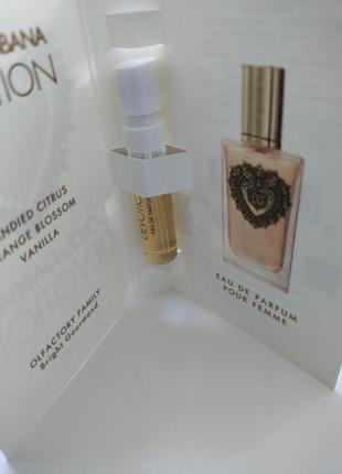 Новинка! парфумована вода  dolce&gabbana devotion