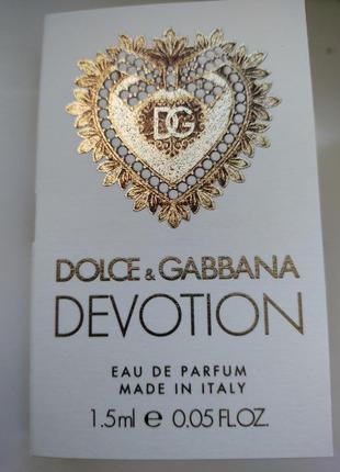 Новинка! парфумована вода  dolce&gabbana devotion