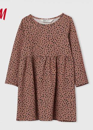 Платье хлопковое котон h&m 3-4 года леопардовый принт
