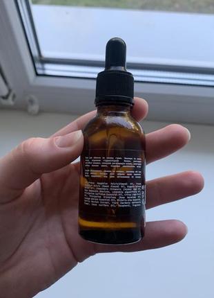 Квіткова олійка для обличчя від amelie,використано тритина2 фото