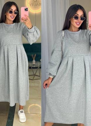 Сукня тепла комфортна в стилі oversize 🤩