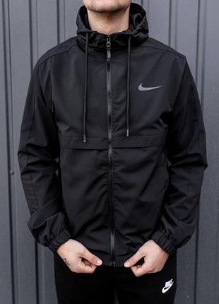 Мужская демисезонная куртка ветровка осіння чоловіча вітровка nike