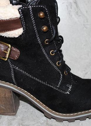 Jumex деми ботинки 36 размер